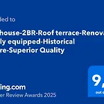 2 Bedroom Penthouse Διαμέρισμα
